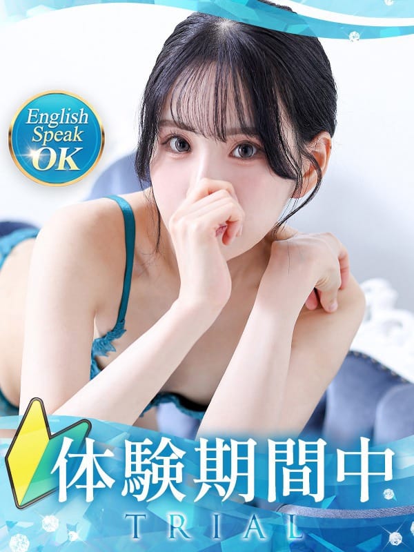 SUZU