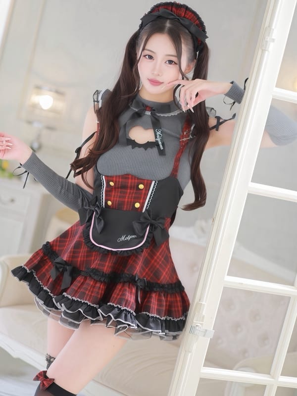 MIRAN
