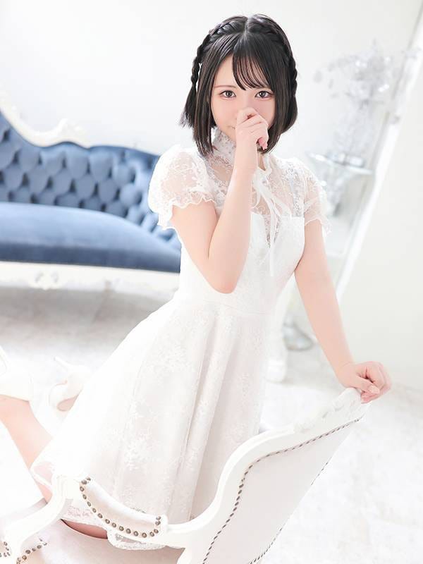 MAKO