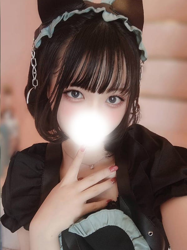MAKO