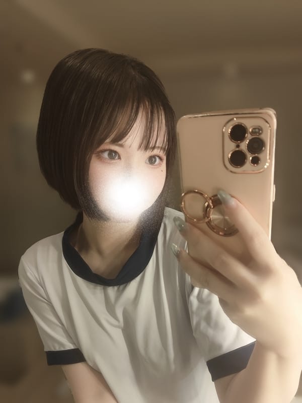 MAKO