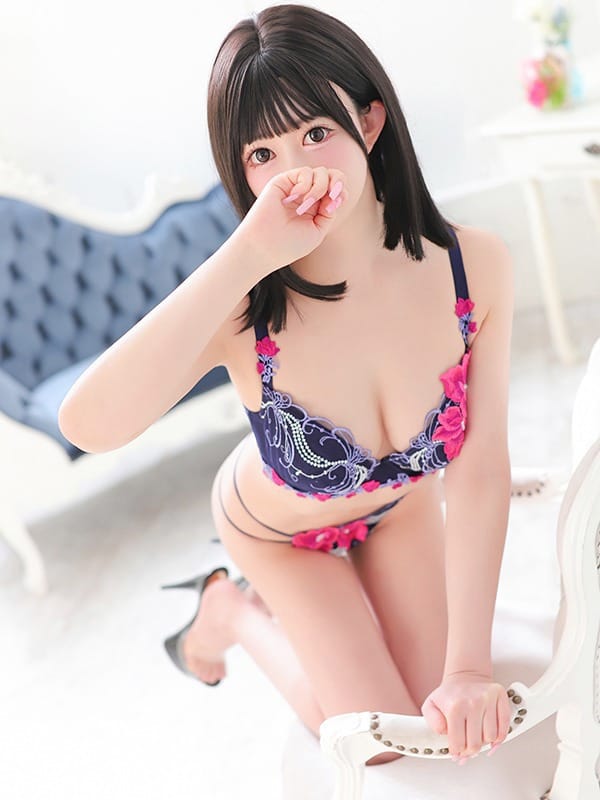 RINA