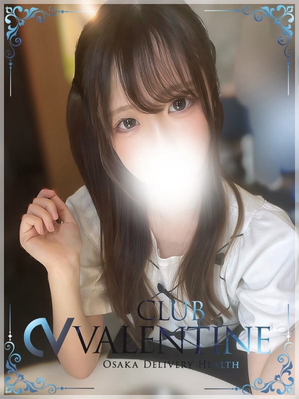 AKANE
