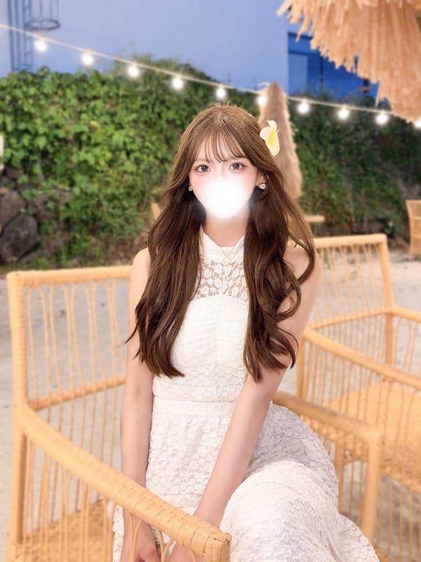 rinka