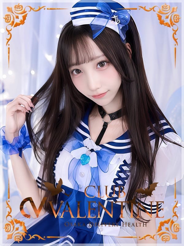 KARUA