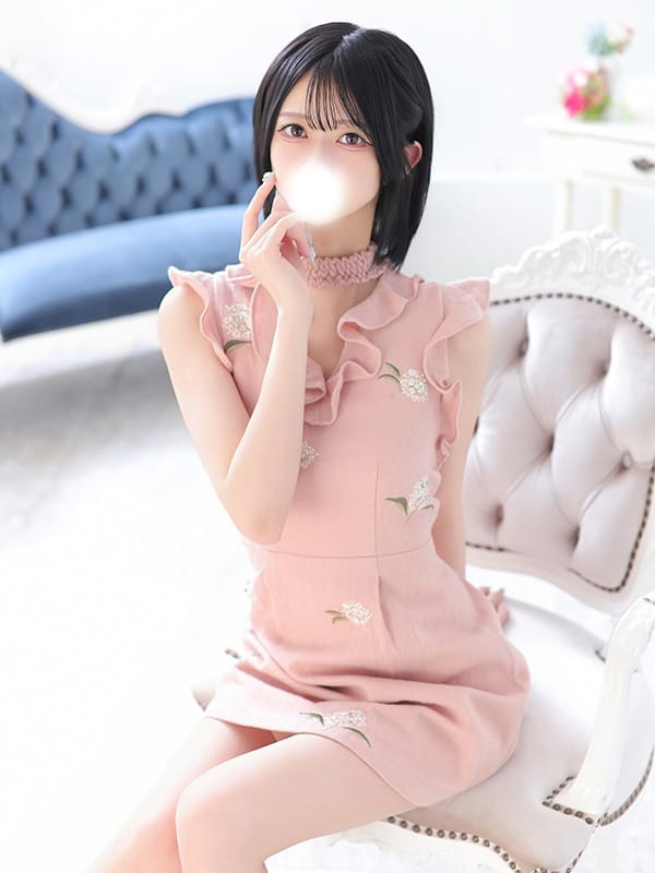 yuiri