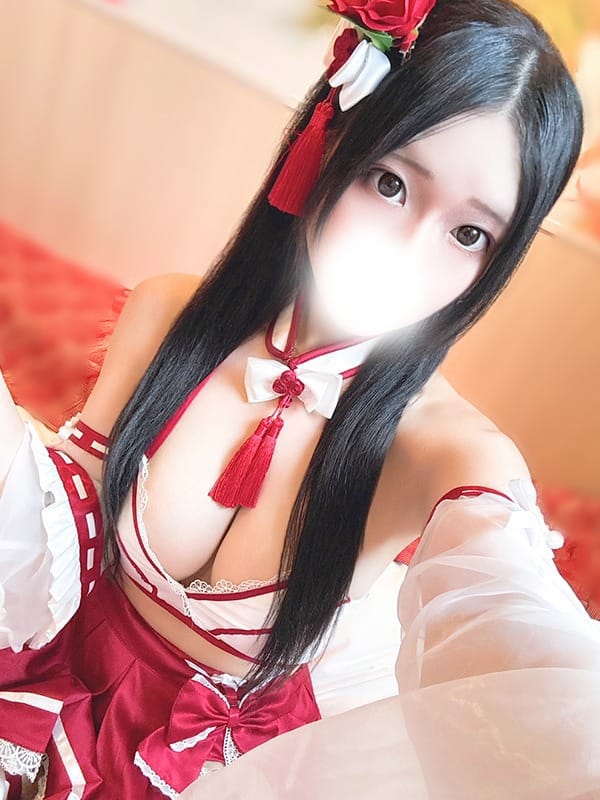 YUE