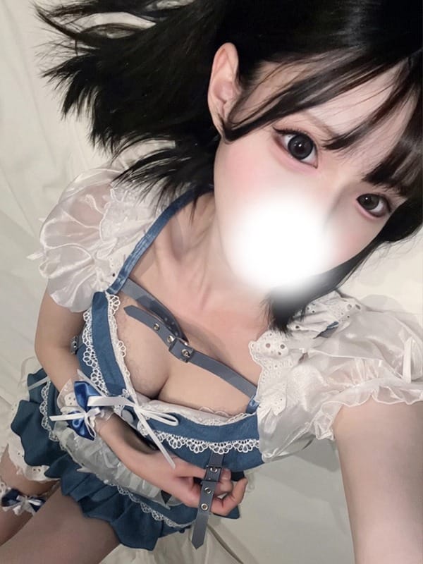 kano