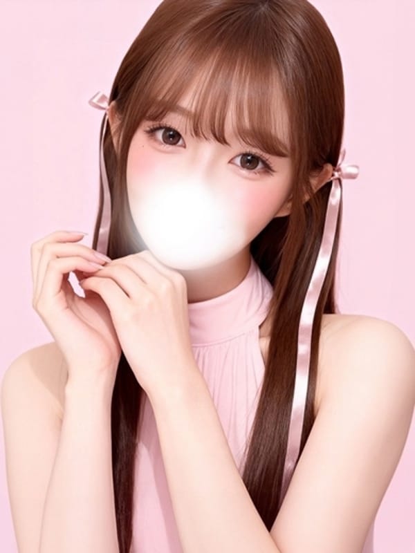 NAHO