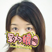 「イベント情報は『メルマガ会員様』の特権です」06/09(土) 13:02 | 写メっ娘クラブのお得なニュース