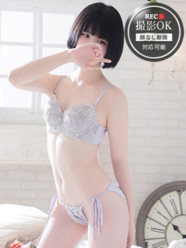 SERIKA