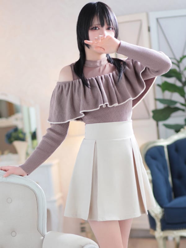 RENA