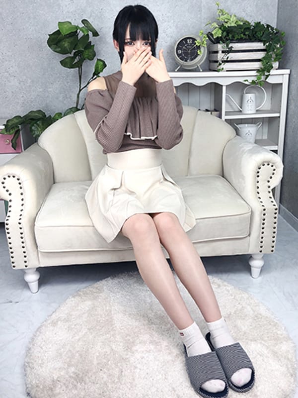 RENA