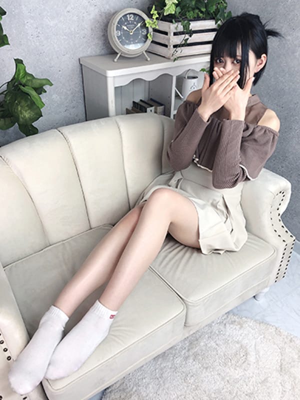 RENA