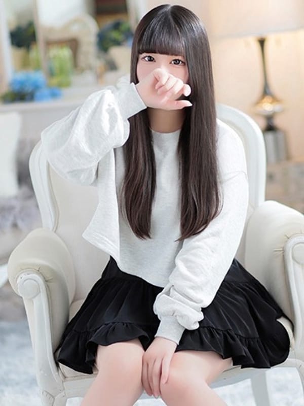 AZU