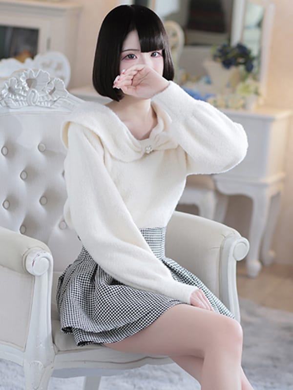 SUMIRE