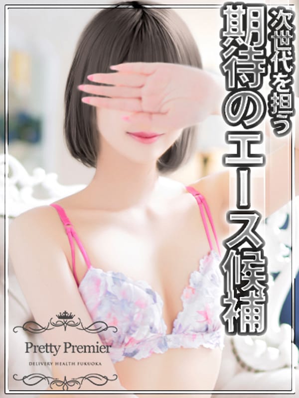 AOI