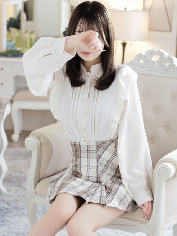 AKO