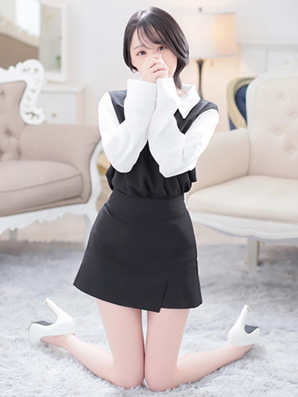 NATU
