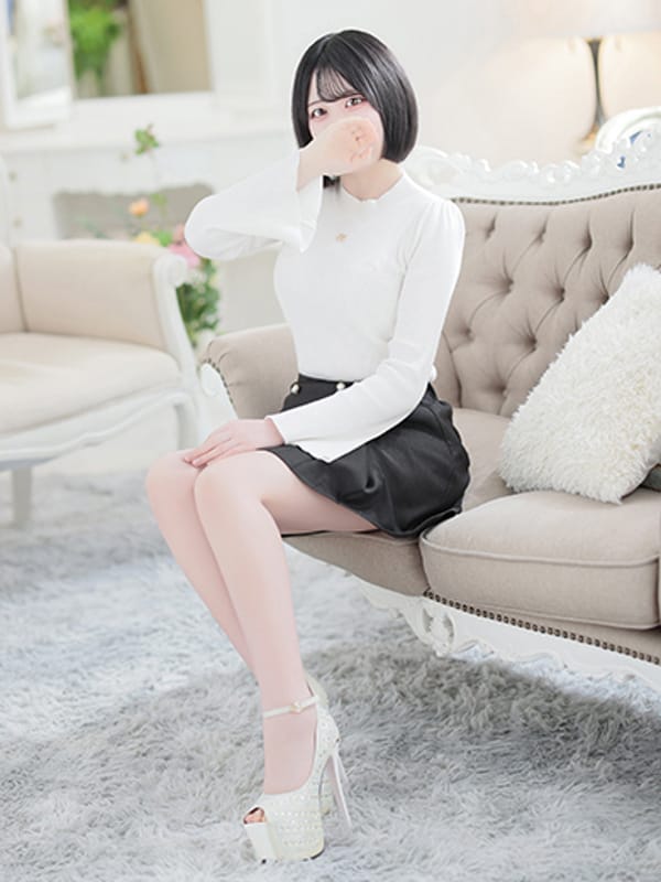 SEIRA