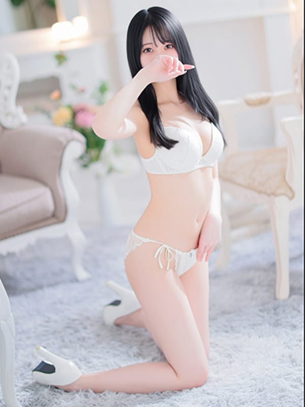 AO