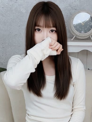 RUI