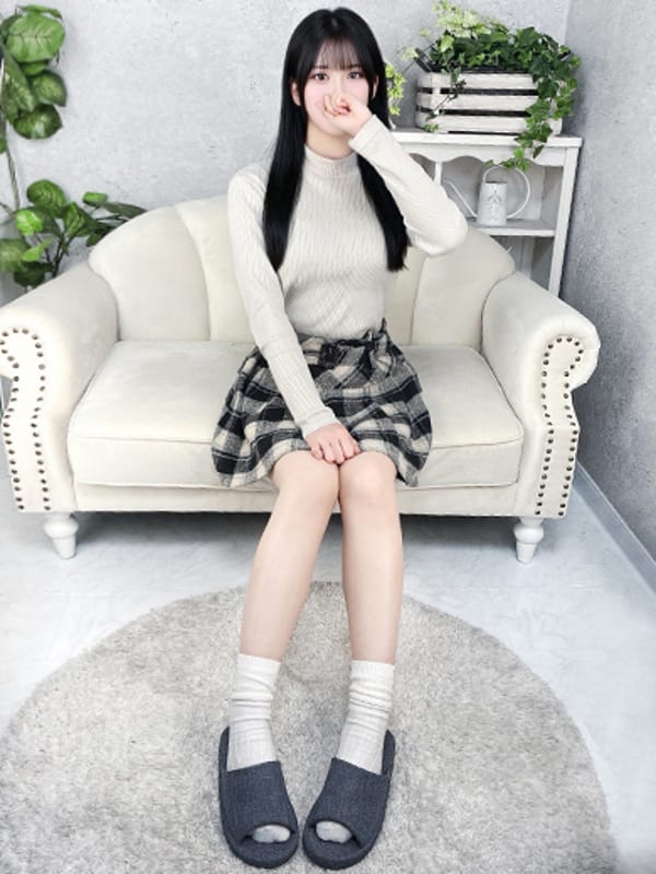 SHIINA