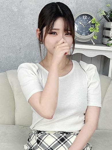 TAO