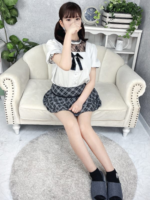 AISU