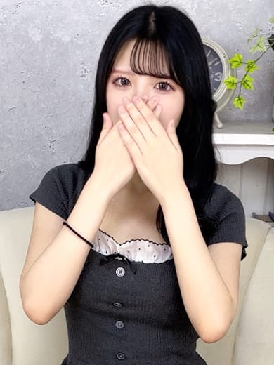 MIYA