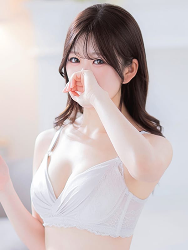 CHINATU