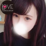 「☆~ご新規様ご優待価格~☆」05/23(水) 02:05 | ラブチャンスのお得なニュース