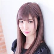 「ぐみちゃん〔20歳〕リピーターNo1」12/17(月) 03:58 | ラブチャンスのお得なニュース