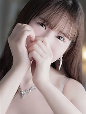 KUMI
