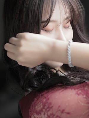 SEINA