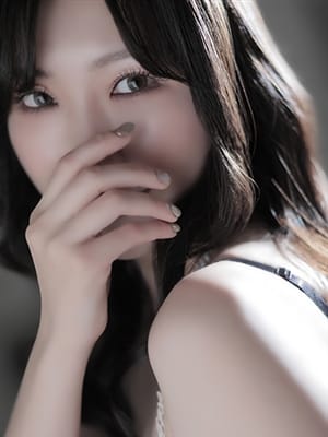REMI