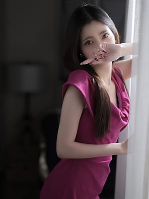 ERENA