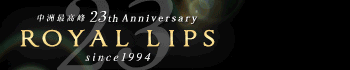 Royal LIPS
