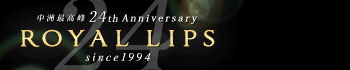 Royal LIPS