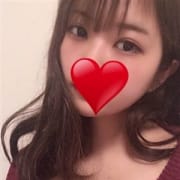 「低料金でハイレベルなサービス※激安情報※」05/20(月) 22:26 | ラッキーBOYのお得なニュース