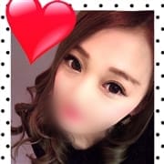 「この画面を提示ください!」12/11(水) 08:16 | ラッキーBOYのお得なニュース