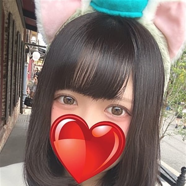 りま