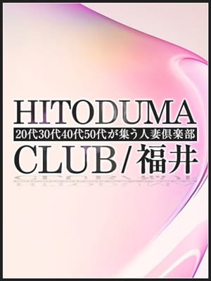 まこ