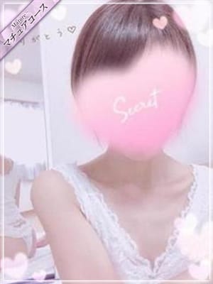 ちはる