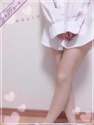 ちはる