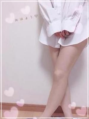chiharu