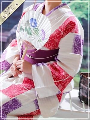 あやの