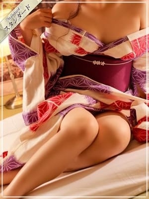 あやの