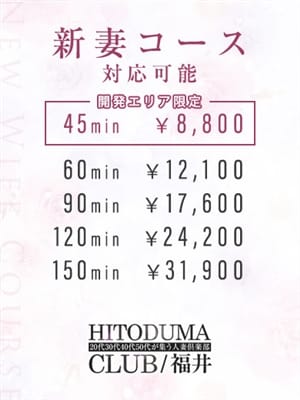 さお