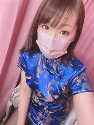 しおん